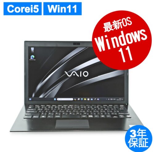 VAIO PRO PG11の本体外観とスペック詳細